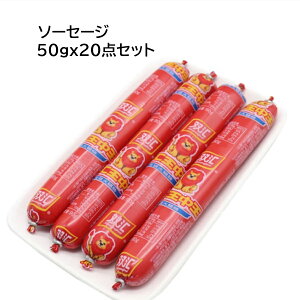 o \[Z[W 50g×20_Zbg  Αڒ ԙ Αڒ ؓ\[Z[W  ԐH 퉷 퉷ۑ Mɂ̂܂ܐHׂ