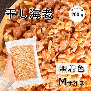 [ V睖f Gr 200g  V[~[ F pY Ɩp M-1