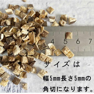 ő _CXJbg Ċ XCX 5x5mm 500g  ő   ̋ ƒp Ɩp 炵i i VC^PVC^P o`  _V 13܂ł̂