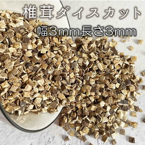 Y ő _CXJbg Ċ XCX 3x3mm 500g ő   YɕȂ ̋ 炵i i VC^PVC^P o`  _V 13܂