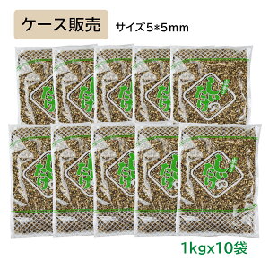 yP[X̔ző _CXJbg Ċ XCX 5x5mm 1kgx10 Y ő   YɕȂ ̋ 炵i i VC^PVC^P o` 