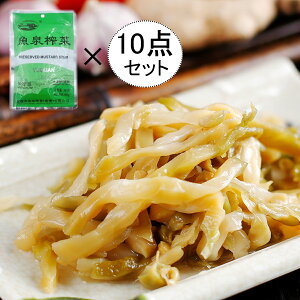 tU[TC  10_Zbg  Е O Xgbv ؐH