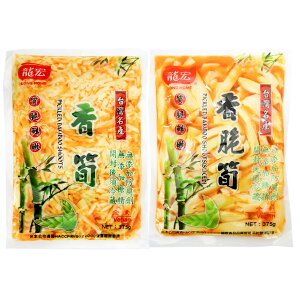 ��p���R ���t�� �����} 375gx2�܃Z�b�g �y�ܖ�����2026�N11���z���G ����� ���t��� �܃^�C�v �_�炩���t ���܂� ������ ��p���y�Y ��p�� �Ђ��� �ӎ� ���� �Е� ���[������ �`���[�n���� 