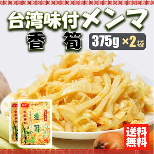 yܖ2026N8zpR t }  2܃Zbg 375g/x2 א؂^Cv 惁} G t ܃^Cv _炩t ܂  pyY p Ђ ӎ  