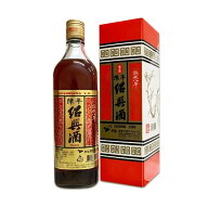 【ケース販売】台湾 陳年紹興酒 8年 600ml x12本 台湾紹興酒 熟成8年 化粧箱入り 台湾祭 台湾お土産