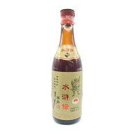【ケース販売】水滸伝 紹興酒 3年 640ml x12本 しょうこうしゅ すいこでん 花彫紹興酒 アルコール度数15%…