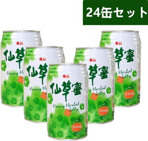 ׎R呐y24ʃZbgz Z\E~chN VR{ 呐 plCi 330gX24