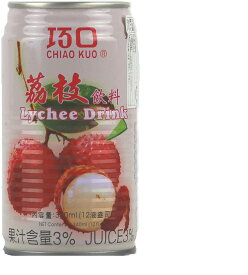 巧口茘枝汁 ライチジュース入り飲料 340ml x24缶 ライチ ソフトドリンク 甘い トロピカルジュース トロピカルフルー ツ 台湾産 ケース販売