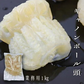 楽天市場 クラゲ 人気ランキング1位 売れ筋商品 楽天市場 クラゲ 人気ランキング1位 売れ筋商品