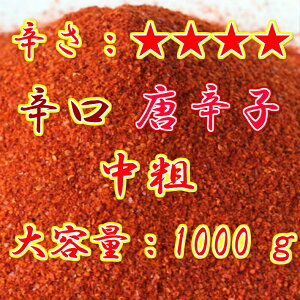 P[X̔ hq 1kgx10 F Y L`p Еp hqpE_[  ԓhq Ƃ炵 ה҂ e҂ I ԓhq XpCX h  h l엿 k