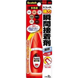 3MiX[Gj ͏uԐڒ7004S 2g