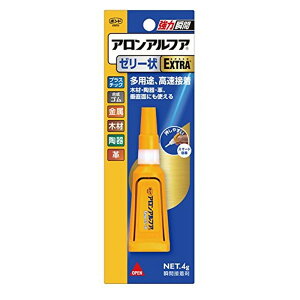 RjV {h AAtA #05273 EXTRA[[X 4g