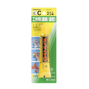 Z_C zr[ENtgpڒ Z_CC X CA-268 P20ml