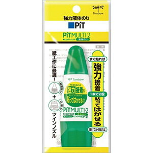 トンボ鉛筆 液体のり ピットマルチ2 HCA-122 ツインノズル