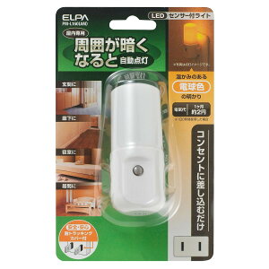 �G���p�iELPA�j LED�Z���T�[�t���C�g PM-L160