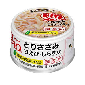 Ȃ `I CIAO zCeB Ƃ肳 ÂсE炷 85g@Lbgt[h L ʋl EGbgt[h Y [[