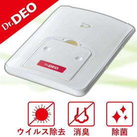 カーメイト 車用 除菌消臭剤 ドクターデオ Dr.DEO シート下 設置 タイプ 大容量 無香 安定化二酸化塩素 D307 白