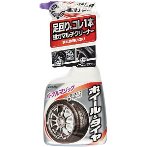 J[Cg ԗp zC[N[i[ }` }OiVbg 500ml C21  ^C u[L_Xg  m[RpEh