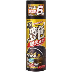 J[Cg ԗp ^CbNX  ϋv UVJbg80% 480ml C66 o c  ^C F Ђъ  