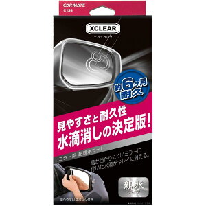 J[Cg ԗp R[eBO GNXNA EBhEPA TCh~[ TChKX e 6ϋv 20ml C134 E NA 