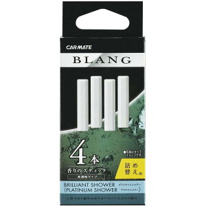 J[Cg ԗp LF uO GAXeBbN GARt l֗p v`iV[ zCg 2g×2 H215