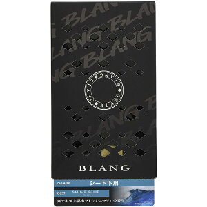 J[Cg ԗp LF uO u[X^[ u^ V[g VCu[ ubN 165ml G637 X^CbV