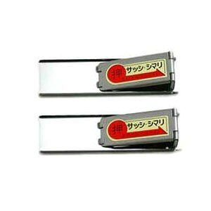 nCWbN G-181 TbV() 2 00071181-001