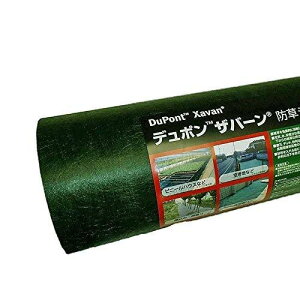 �yI�z�y�@�l����z�f���|�� �U�o�[�� �h���V�[�g240 �O���[�� 1m×30m XA-240G1.0 ���̓^�C�v �G�� �G���΍� �y�k�C���E����E�����E����s�z