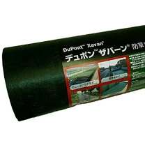 楽天市場】ザバーン350 2m×30mの通販