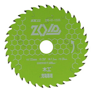 SK11 ZOID`bv\[ ؍Hp ZOID-01-12535@[dۃmRp`bv\[12V`40V 125mm n35P vdl