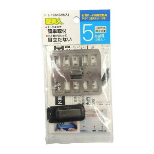 �ǔ��l�@P�|S�|10�p�Œ����@2�g�݁@P�|S�|10Sh