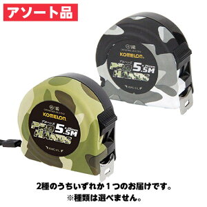 R A[~[RxbNX KMC-31L  W[ y2A\[giBޑIsz  5.5m