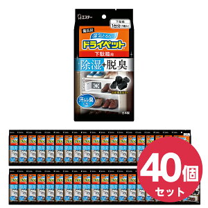 y܂ƂߔzGXe[ YhCybg ʔp 95g×40Zbg@  EL L