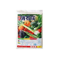 あかぎ園芸 消石灰 5kg　土壌中和剤 アルカリ分(有効石灰)65％ 530511