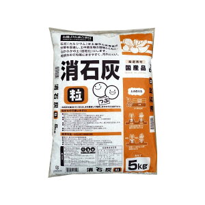 | 󍬍ΊD 5kg@y뒆a AJ(LΊD)75 530512