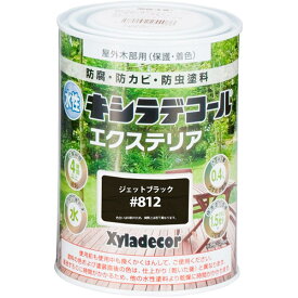 大阪ガスケミカル 水性キシラデコールエクステリア 0.4L ジェットブラック #812　　　高耐久 防腐 防カビ 防虫
