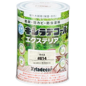 大阪ガスケミカル 水性キシラデコールエクステリア 0.4L ワイス #814　　　高耐久 防腐 防カビ 防虫