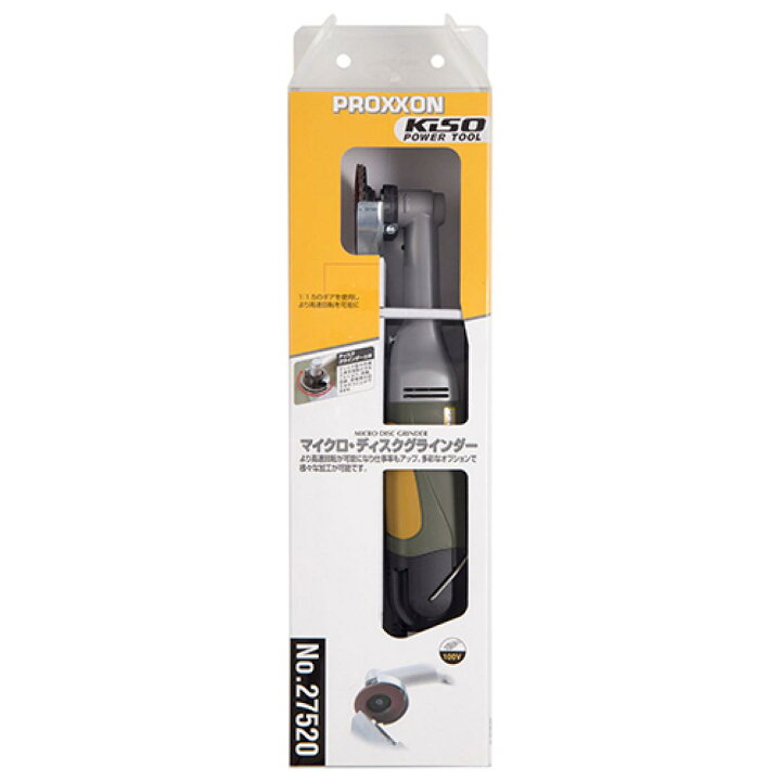 267円 セール特別価格 プロクソン PROXXON ポリライトホイール1000 超仕上げ 1本 No.26244 267円 セール特別価格 プロクソン PROXXON ポリライトホイール1000 超仕上げ 1本 No.26244