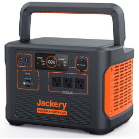 Jackery(ジャクリ) ポータブル電源 1500 PTB152　大容量426300mAh/1534.68Wh アウトドア キャンプ ソーラー充電 非常用電源
