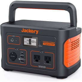 Jackery(ジャクリ) ポータブル電源 708 PTB071　大容量191400mAh/708Wh アウトドア キャンプ ソーラー充電 非常用電源