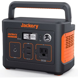 Jackery(ジャクリ) ポータブル電源 240 PTB021　大容量 小型軽量 コンパクト キャンプ ソーラー充電 非常用電源
