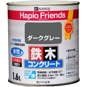 JynsI(Kanpe Hapio) nsItY 1.6L _[NO[@pr S  RN[g c 1h yL