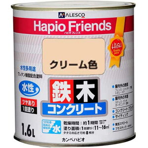 JynsI(Kanpe Hapio) nsItY 1.6L N[F@pr S  RN[g c 1h yL