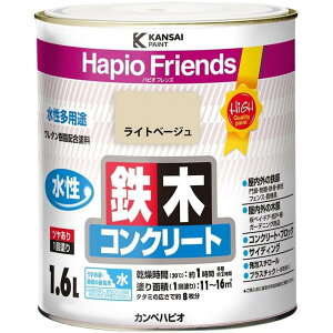 JynsI(Kanpe Hapio) nsItY 1.6L Cgx[W@pr S  RN[g c 1h yL