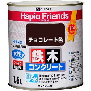 JynsI(Kanpe Hapio) nsItY 1.6L `R[gF@pr S  RN[g c 1h yL@@@