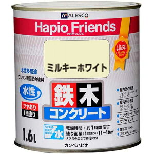 JynsI(Kanpe Hapio) nsItY 1.6L ~L[zCg@pr S  RN[g c 1h yL@@