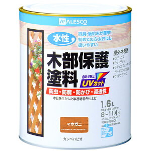 カンペハピオ(Kanpe Hapio) 水性木部保護塗料 1.6L マホガニー 防虫 防腐 防カビ 浸透性 色あせ防止 UVカット 半透明