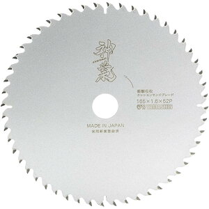 R^(YAMASHIN) _ ؍Hp`bv\[ 165x52P KAM-165