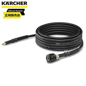 Pq[(KARCHER) z[X 10m(NCbNRlNg@p) 26438810