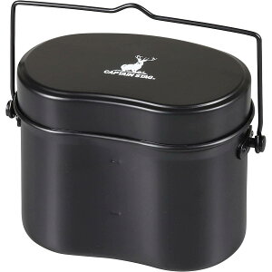 キャプテンスタッグ(CAPTAIN STAG) 兵式ハンゴー4合 ブラック UH-4118 メスティン 飯盒 キャンプ